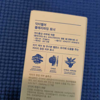 브릿님이 올린 리뷰 사진 2