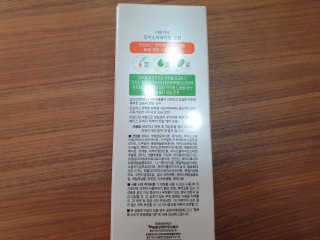 수니니님이 올린 리뷰 사진 3