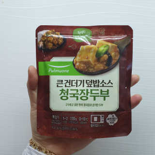 RnRnRkRk님이 올린 리뷰 사진 3