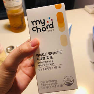 JW중외제약 마이코드 어골칼슘 비타민D — 5점을 준 리뷰어가 2020년 7월 올린 사용 사진