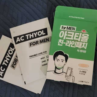 ˎ₍•ʚ•₎ˏ님이 올린 리뷰 사진 2