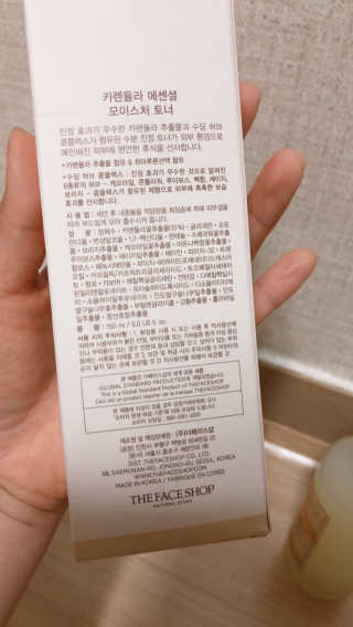 으나님이 올린 리뷰 사진 2