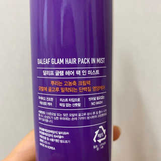 홍디님이 올린 리뷰 사진 3