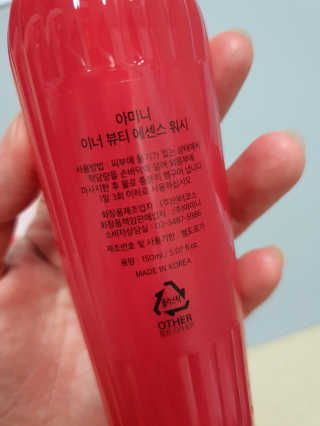 모떼네님이 올린 리뷰 사진 2