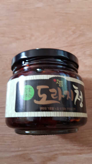 프린스님이 올린 리뷰 사진 2