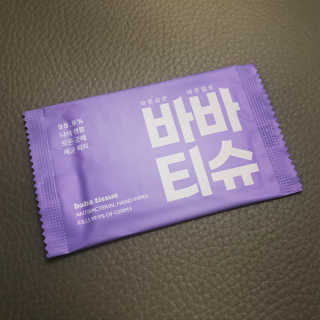 뉴걸님이 올린 리뷰 사진 4