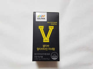 유영경님이 올린 리뷰 사진 2