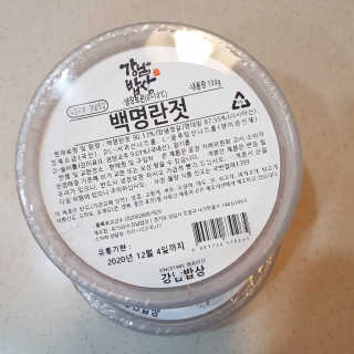 Susu님이 올린 리뷰 사진 2