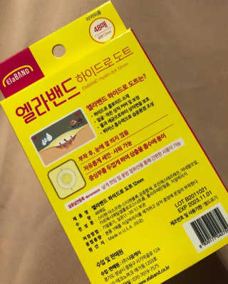 제이치님이 올린 리뷰 사진 3