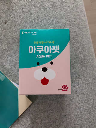 펫시랩 반려견용 액상 프리바이오틱스 아쿠아펫 — 4점을 준 리뷰어가 2020년 12월 올린 사용 사진