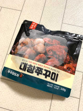 블루밍님이 올린 리뷰 사진 1