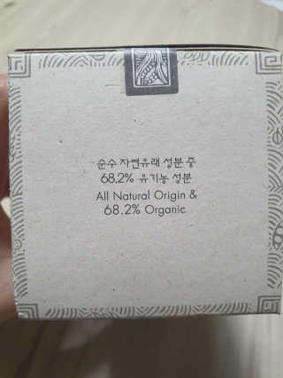 둥이맘님이 올린 리뷰 사진 2