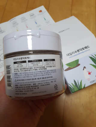 유우야님이 올린 리뷰 사진 2