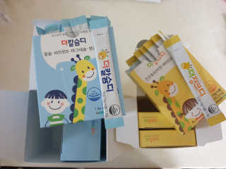 조희정님이 올린 리뷰 사진 1