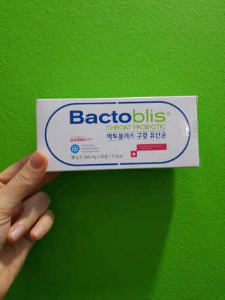 Ahjeong님이 올린 리뷰 사진 1