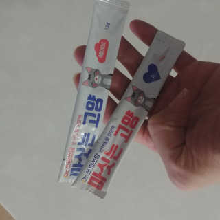 꺼억님이 올린 리뷰 사진 3