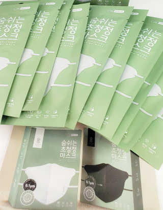Elena's Beauty Box님이 올린 리뷰 사진 4