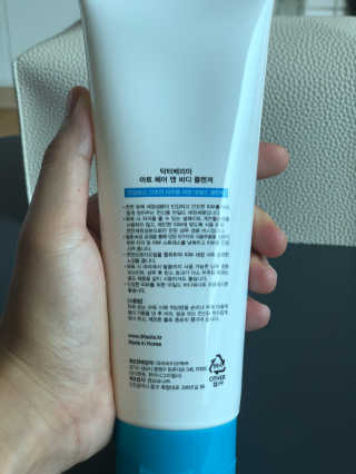 러블리님이 올린 리뷰 사진 2