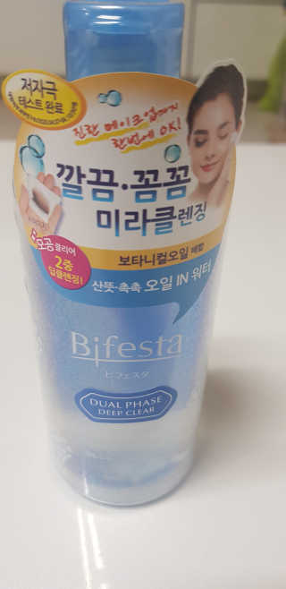 킴지님이 올린 리뷰 사진 2