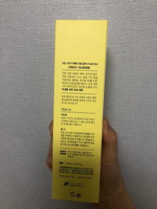 오랑이님이 올린 리뷰 사진 2