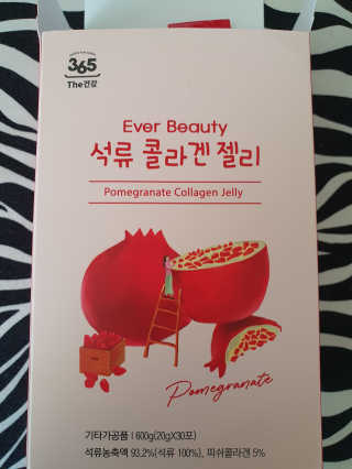 꽁남쓰님이 올린 리뷰 사진 1