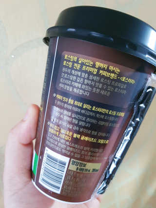 롱롱님이 올린 리뷰 사진 2