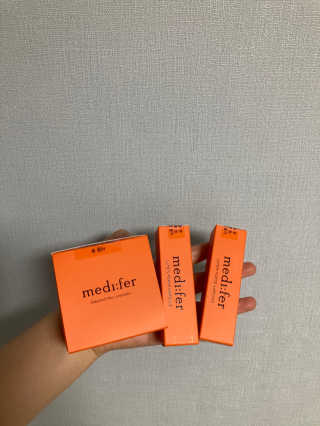 메디페르 [ 2+1 ] 루테인앰플 10ml 2개 + 루테인크림 50ml 1개 — 4.5점을 준 리뷰어가 2020년 7월 올린 사용 사진