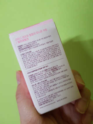 사랑꼬꼬님이 올린 리뷰 사진 3