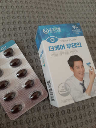 샤넬님이 올린 리뷰 사진 2