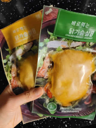 바로 먹는 아침 실온보관 닭가슴살 6종 — 5점을 준 리뷰어가 2020년 9월 올린 사용 사진