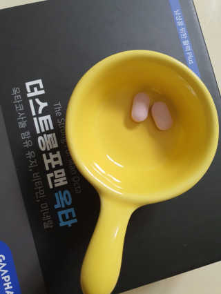 언니네님이 올린 리뷰 사진 2