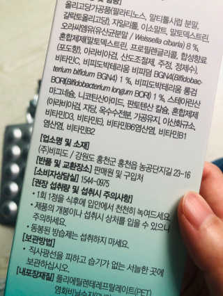Kaaaay님이 올린 리뷰 사진 3