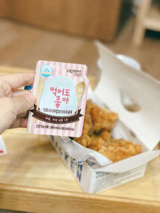 lucycat님이 올린 리뷰 사진 1