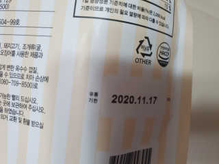 수니니님이 올린 리뷰 사진 3
