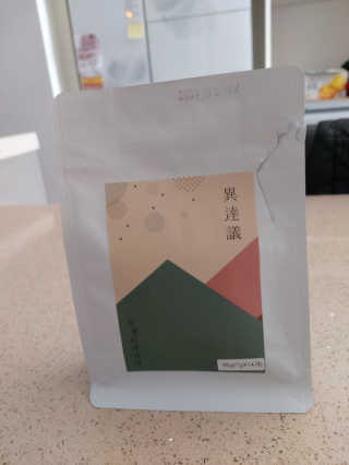 몽이님이 올린 리뷰 사진 2