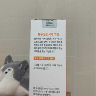 어거스트비님이 올린 리뷰 사진 2