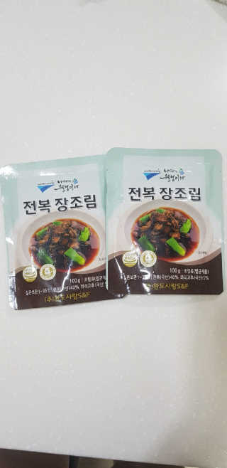 바다는다웰빙이다 완도사랑 전복죽 250g - 2팩 + 전복장조림 2팩 — 4점을 준 리뷰어가 2020년 9월 올린 사용 사진