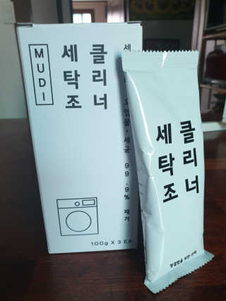 무디메이드 MUDI 세탁조 클리너 2세트 — 5점을 준 리뷰어가 2020년 5월 올린 사용 사진