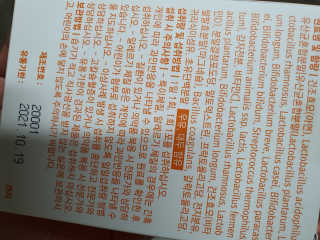 미야님이 올린 리뷰 사진 2