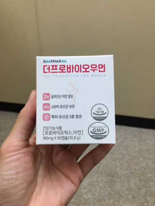 hyo님이 올린 리뷰 사진 1