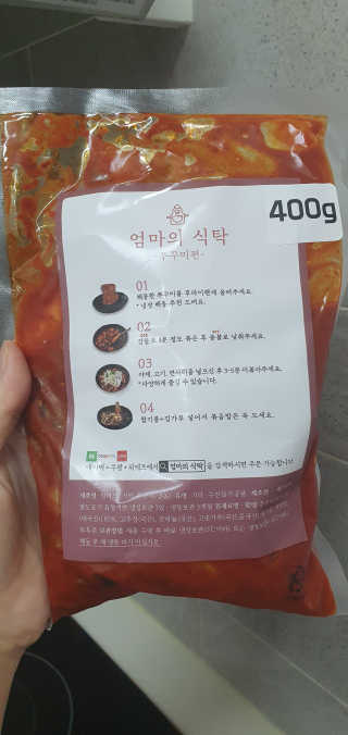 료로롱님이 올린 리뷰 사진 1
