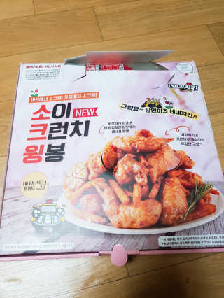 아리하이님이 올린 리뷰 사진 3
