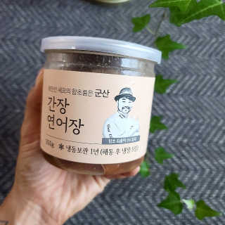 블로거 채가지님이 올린 리뷰 사진 2