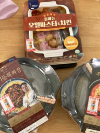 행복하렴님이 올린 리뷰 사진 1