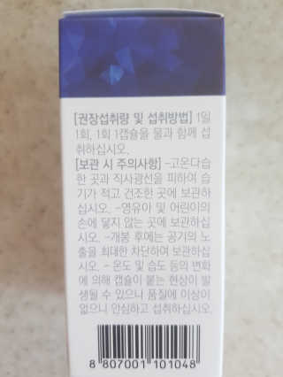 리안맘님이 올린 리뷰 사진 2