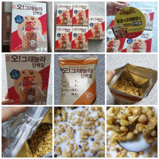 꾸왑님이 올린 리뷰 사진 1