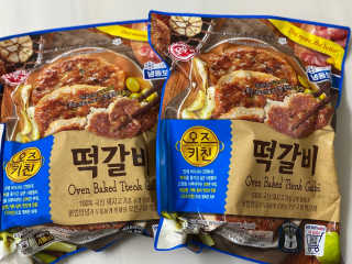 뇽이님이 올린 리뷰 사진 1