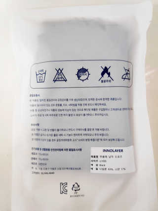 blue님이 올린 리뷰 사진 4