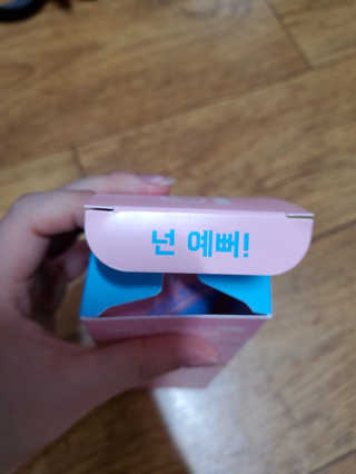 IO 아이오 오늘도 넌 예뻐 - 데일리딥 클렌징폼 — 5점을 준 리뷰어가 2020년 10월 올린 사용 사진