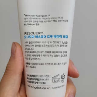 박무아님이 올린 리뷰 사진 3